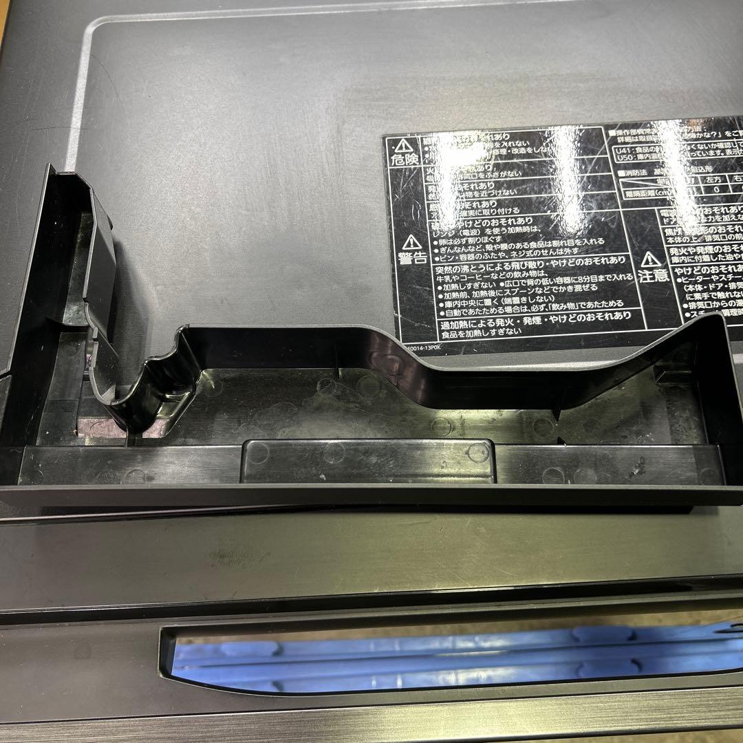 7086【程度良好】パナソニック スチームオーブンレンジ NE-UBS10A-K