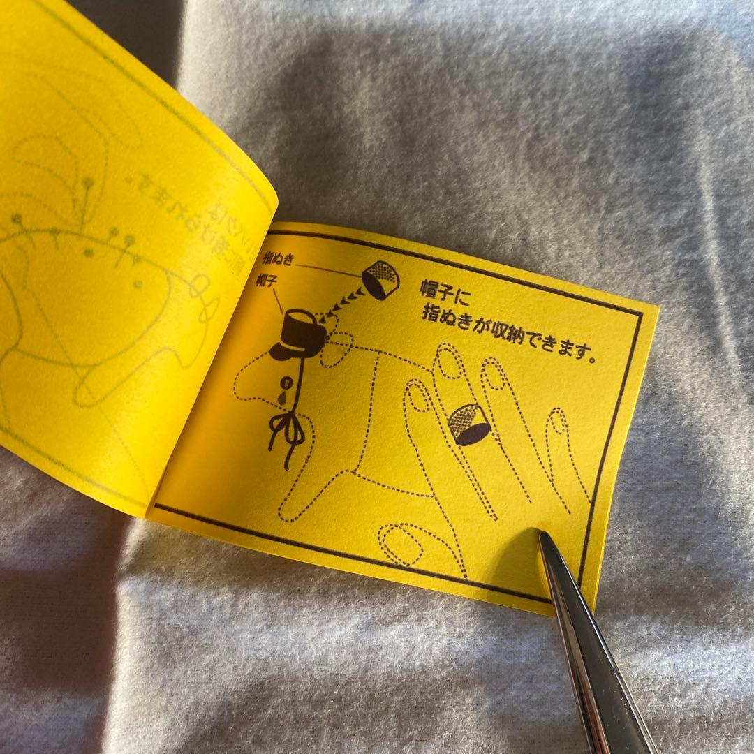 mina perhonen ×クボミ　baku ピンクッション& ハンカチ