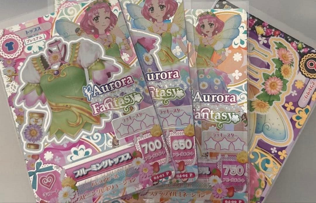 ゲームセンター・ゲームカード maron