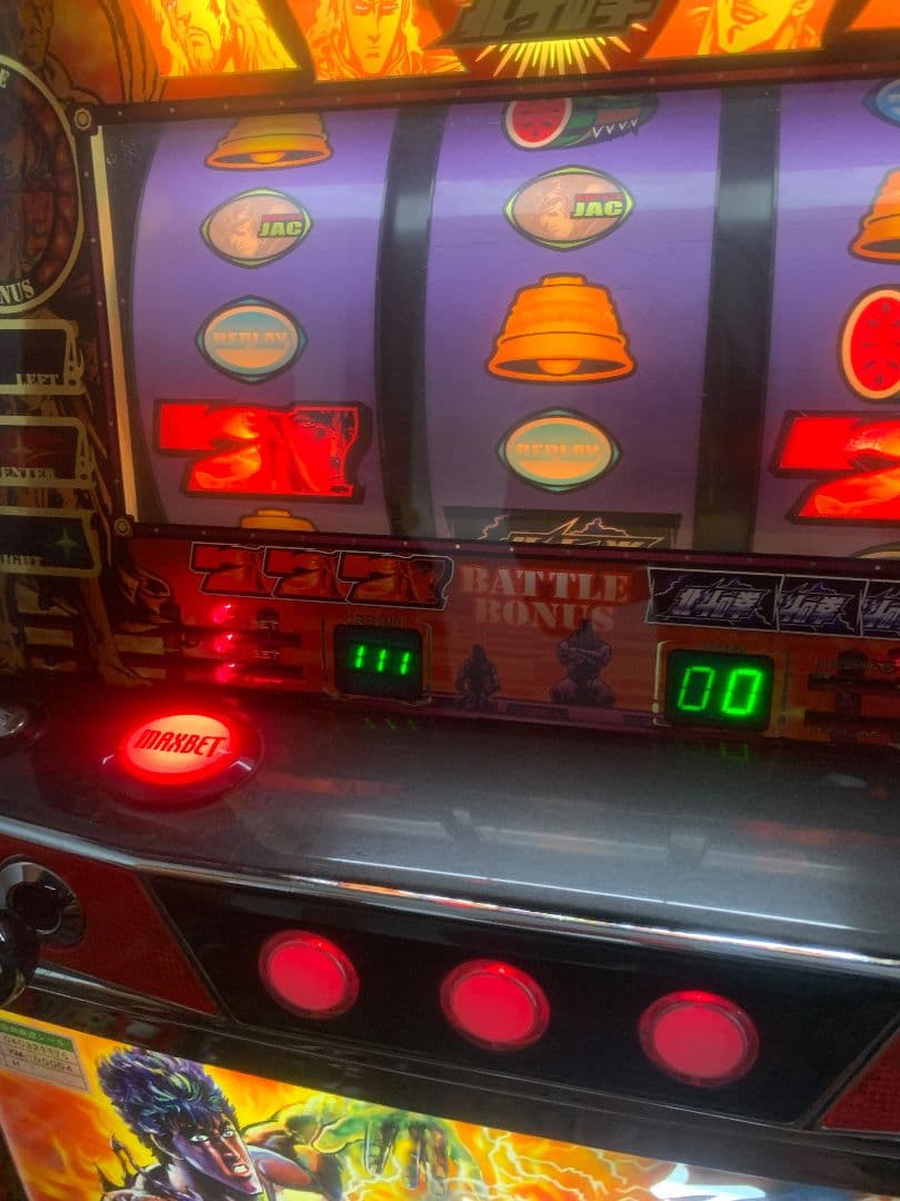 北斗の拳　初代　４号機　実機