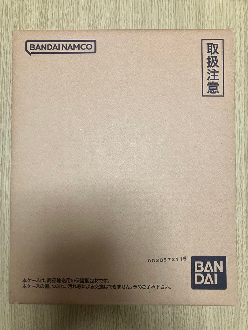 齊*藤様 ドラゴンボールスーパーダイバーズ 40周年 セット