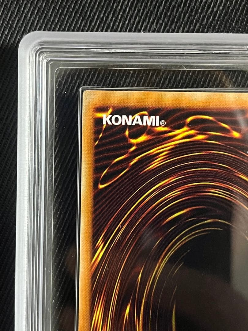 遊戯王　溶岩魔神　ラヴァゴーレム　レリーフ　アルティメットレア　ARS10