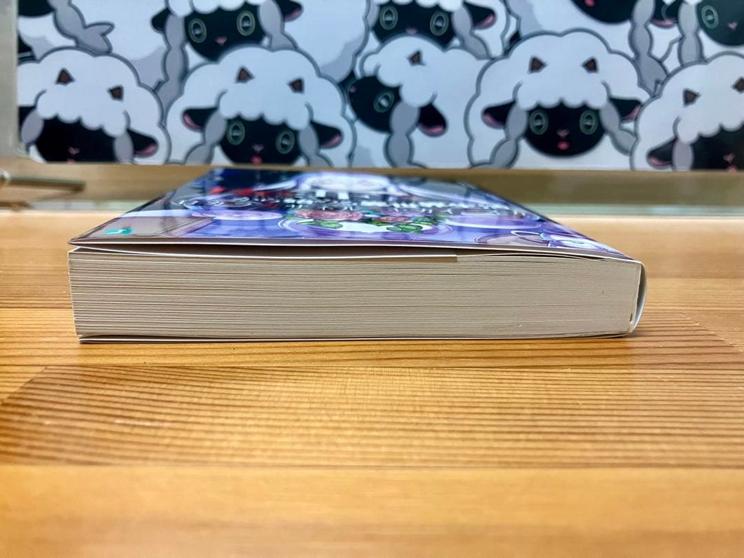 Re:IFから始める異世界生活　ゼロカラカサネルイセカイセイカツ