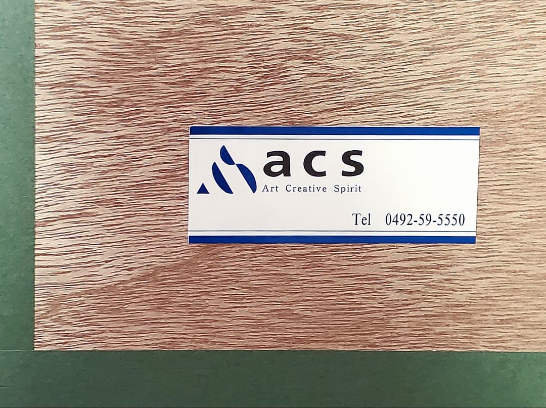 【アートコレクションハウス】安彦良和直筆サイン入り版画『ダーティペア☆WWWA』