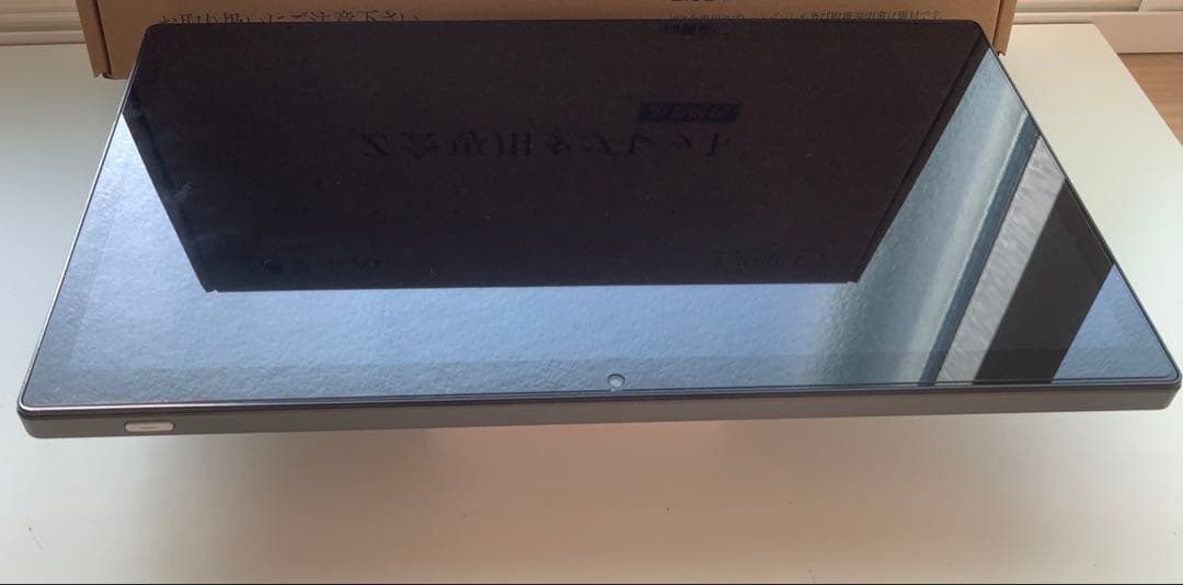 再値下げ】Wacomペン付Z会専用タブレット第2世代本体【箱・ペン・おまけ付】