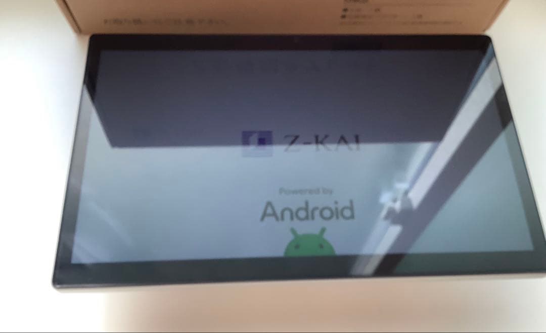 再値下げ】Wacomペン付Z会専用タブレット第2世代本体【箱・ペン・おまけ付】