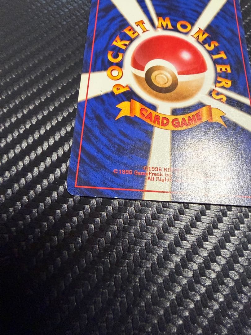 コダック_「ポケモンカードになったワケ 2巻」 おまけカード PROMO 第1…