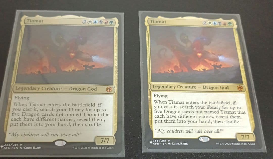 ティアマト　英語　２枚　mtg