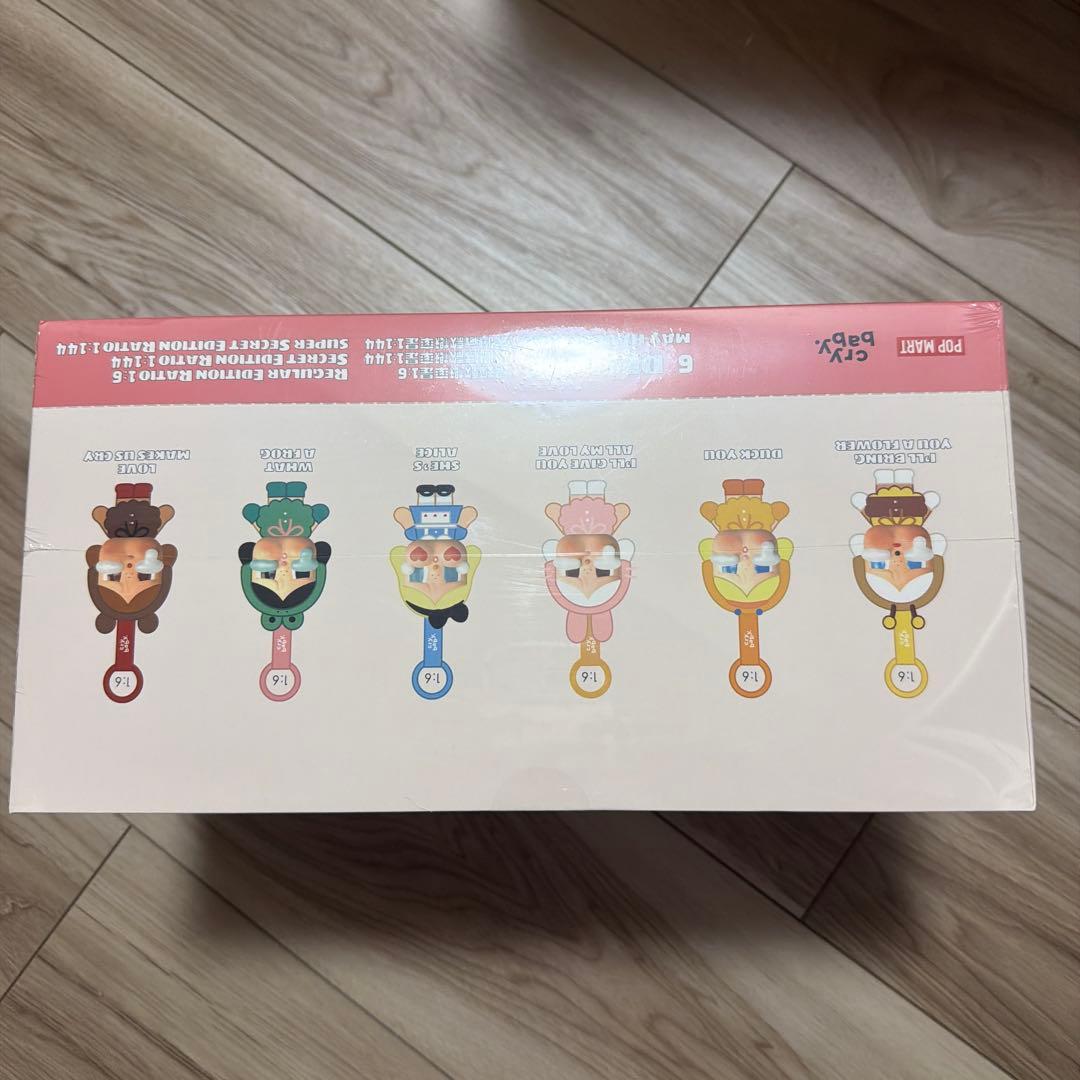 CRYBABY Crying Again Series ボックス　新品未開封