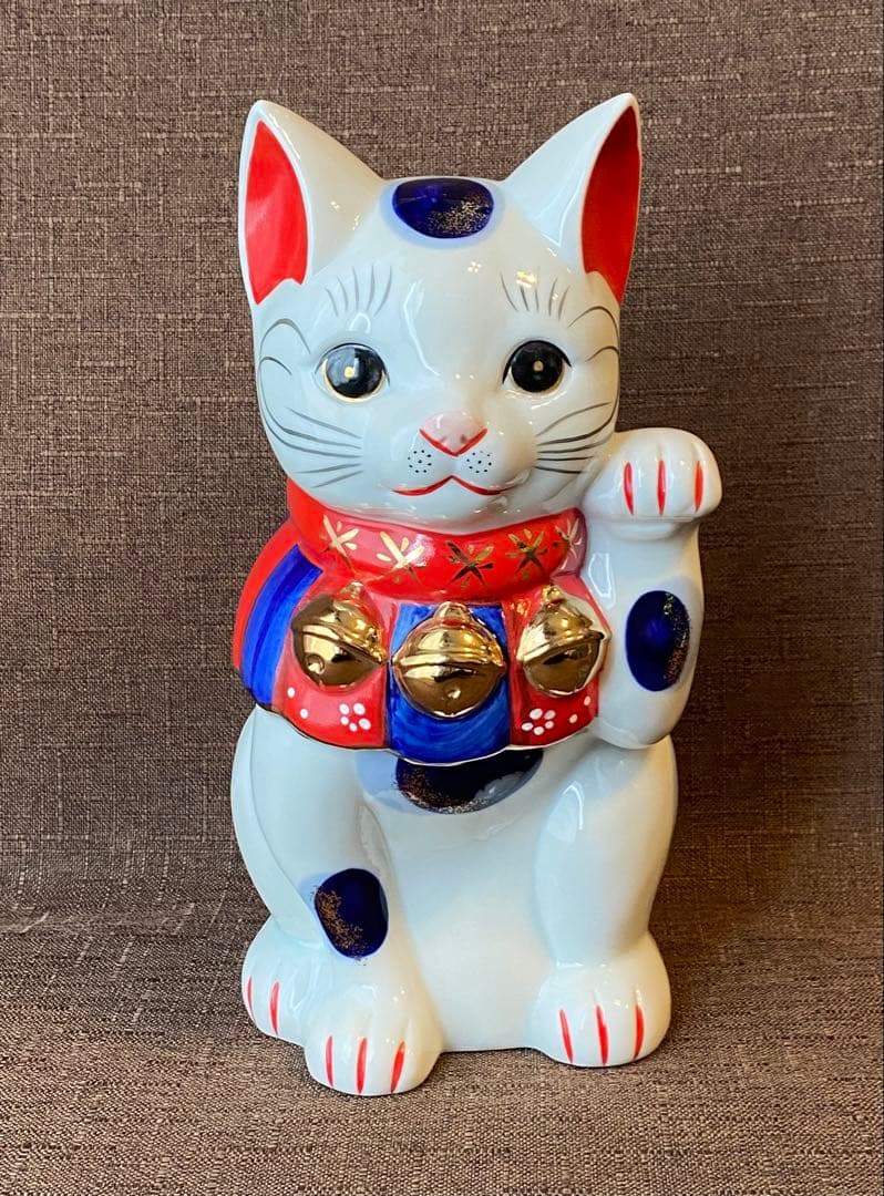 薬師窯 招き猫 左手上げ 陶器 レトロ 21cm ねこ ネコ