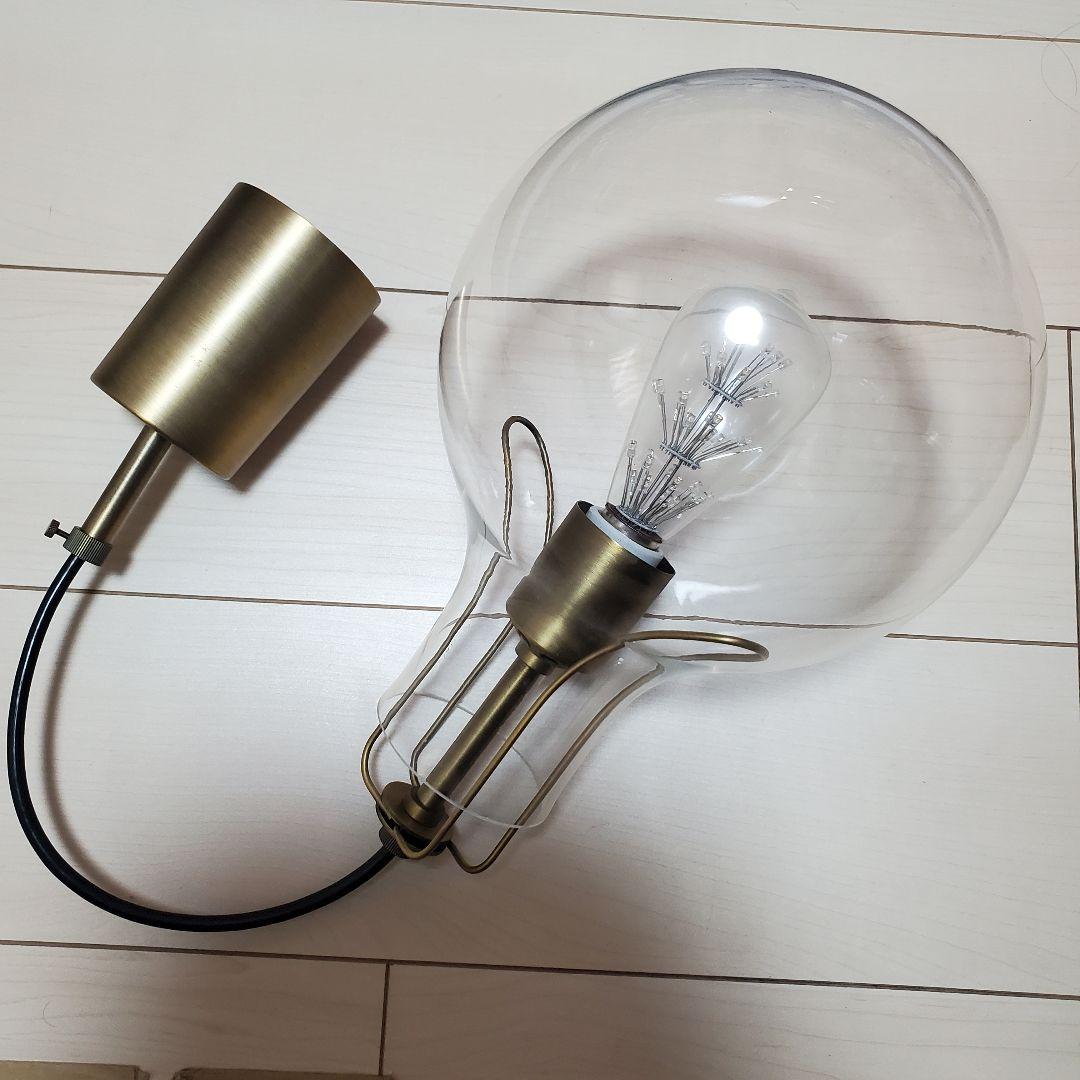 INTERFORM Olite ペンダントライト LT-1607