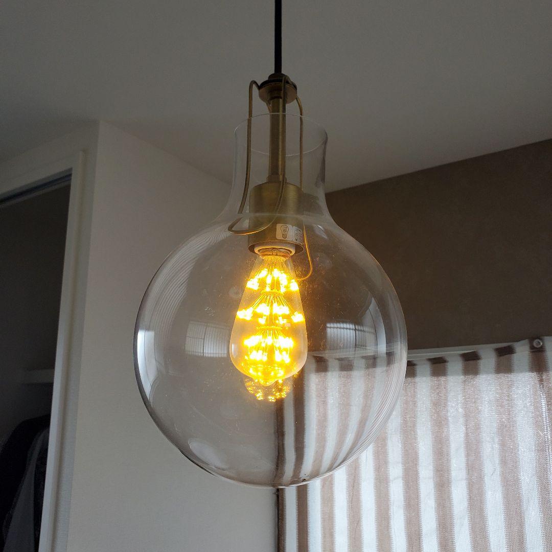 INTERFORM Olite ペンダントライト LT-1607