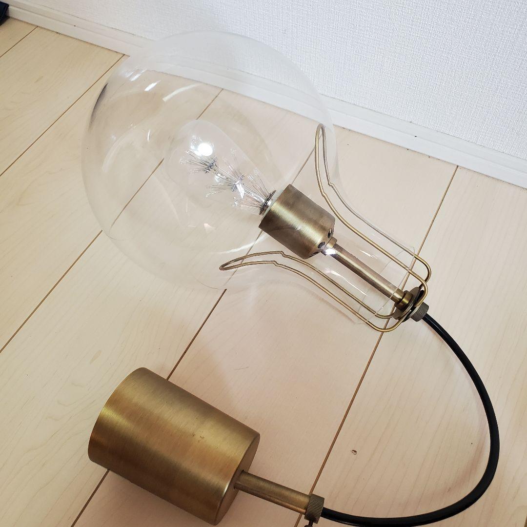 INTERFORM Olite ペンダントライト LT-1607