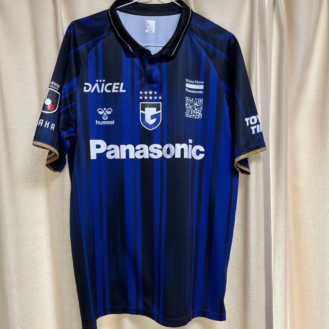 ガンバ大阪 ユニフォーム 黒川選手 背番号4番