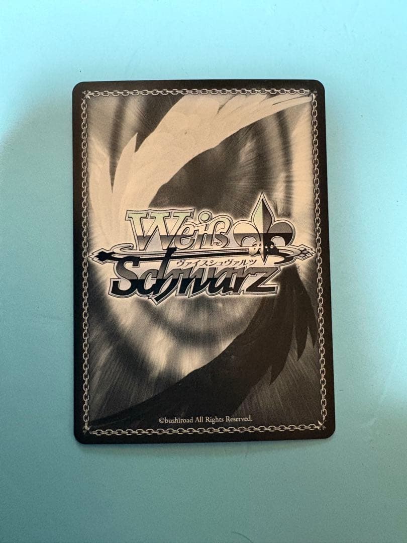 ヴァイスシュヴァルツ　Summer Pokets 蒼(Re:Edit) SP