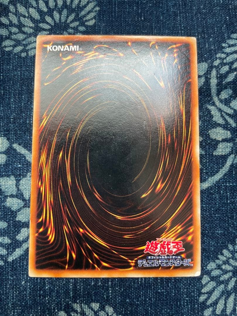 遊戯王カード　封印されしエクゾディア　ウルトラレア シークレットレアセット