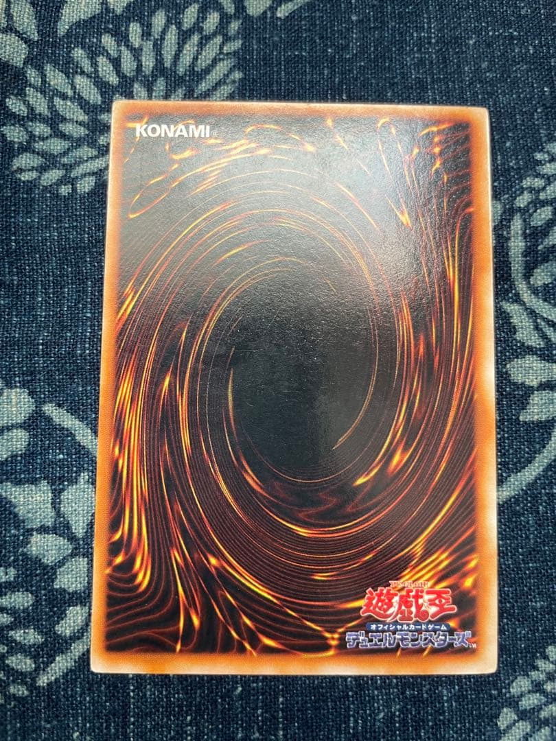 遊戯王カード　封印されしエクゾディア　ウルトラレア シークレットレアセット