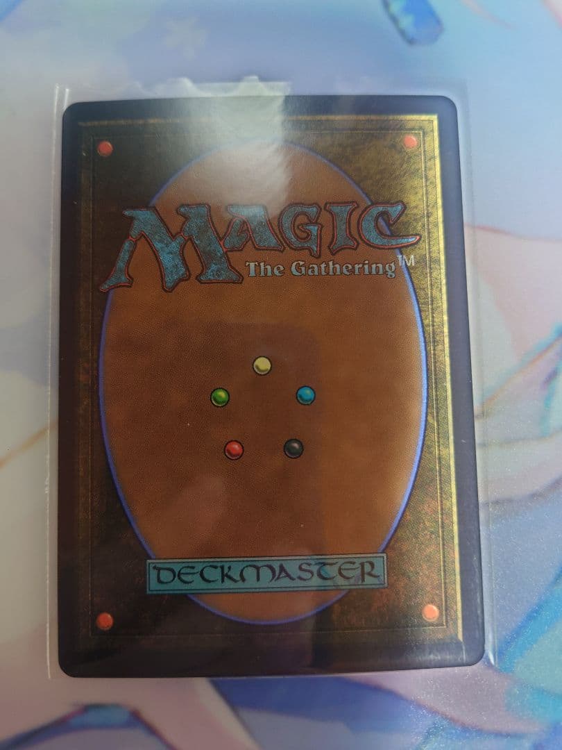 7*認様 クラウド・ストライフ　foil　mtg ff