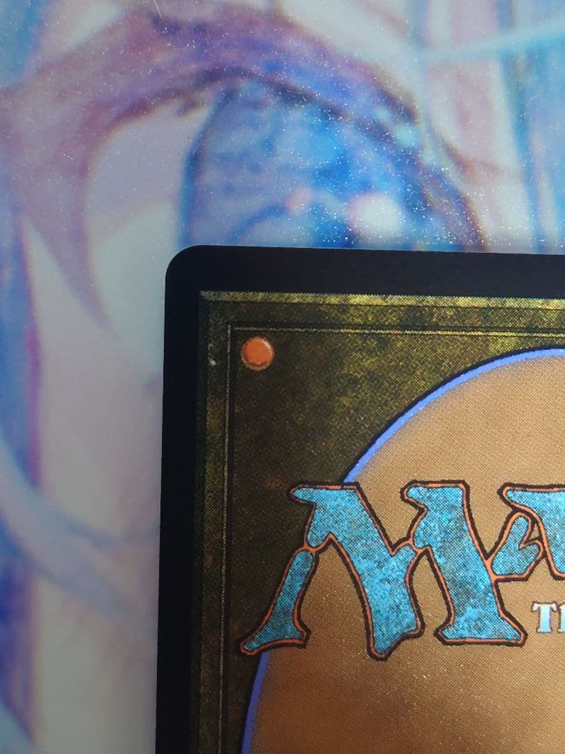 7*認様 クラウド・ストライフ　foil　mtg ff