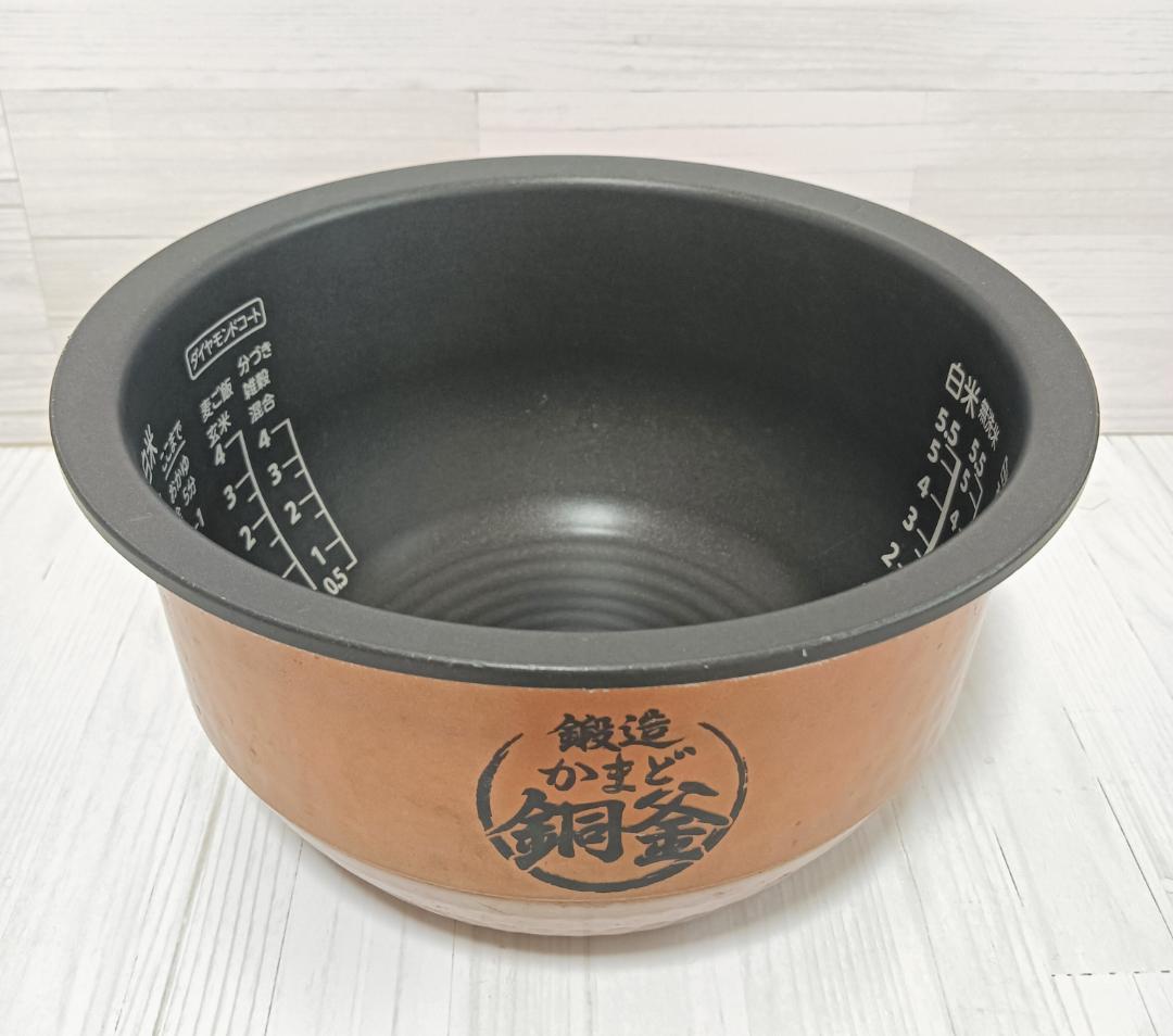 【送料込み 美品】TOSHIBA RC-10WSM 炊飯器 銅釜付き ホワイト