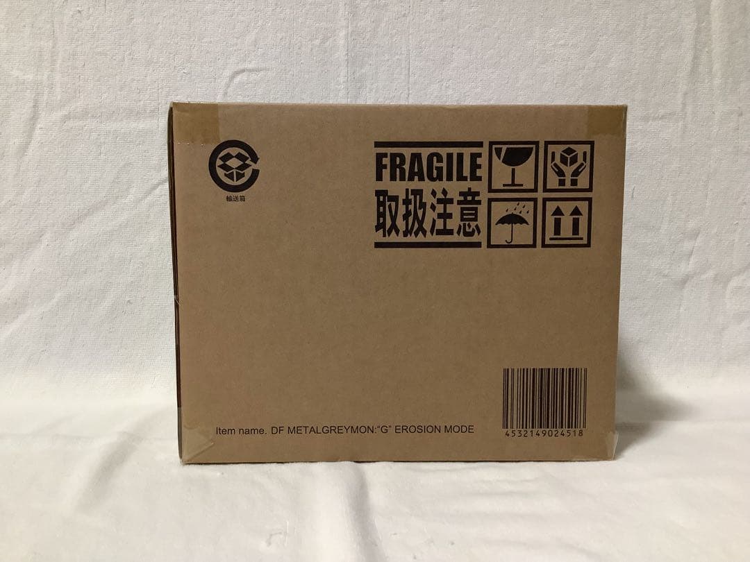 デフォリアル メタルグレイモン：G浸食モード　フィギア‼️