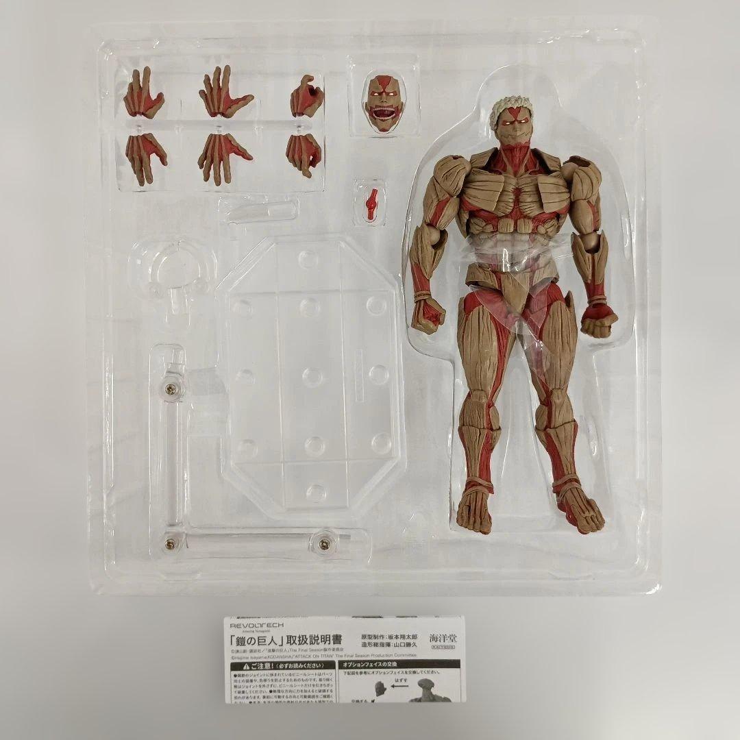 リボルテック アメイジング・ヤマグチ 鎧の巨人 「進撃の巨人」