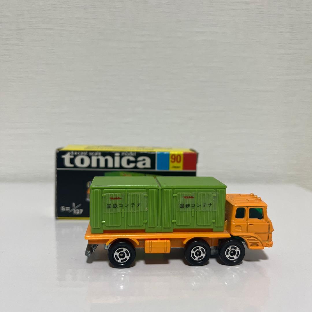 黒箱トミカ90 ふそうコンテナ運搬車1/64
