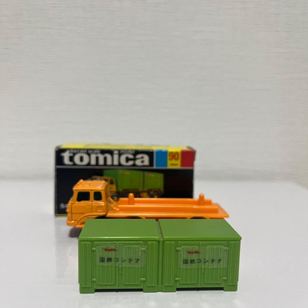 黒箱トミカ90 ふそうコンテナ運搬車1/64