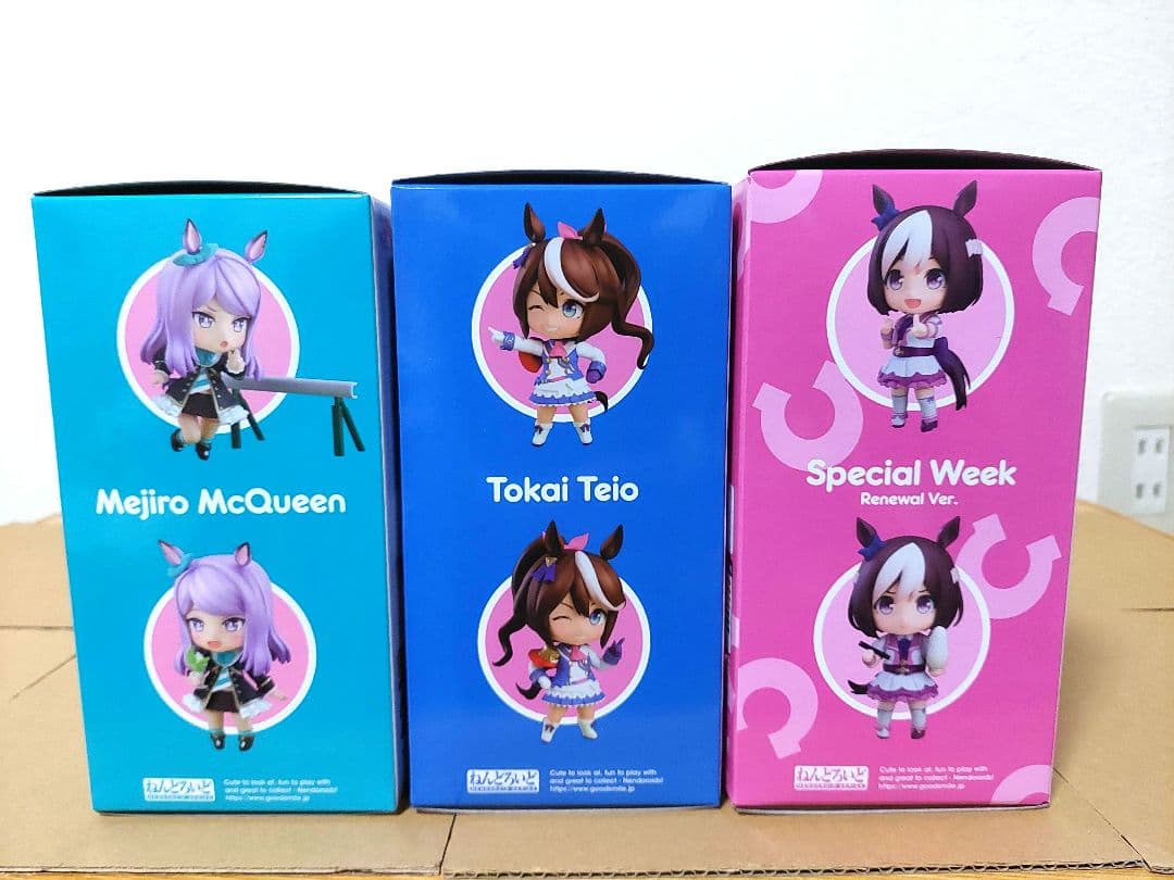 ウマ娘 ねんどろいど 9点まとめ売り+グッスマ予約特典パーツ3点付き