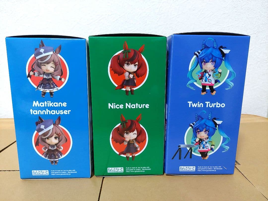 ウマ娘 ねんどろいど 9点まとめ売り+グッスマ予約特典パーツ3点付き