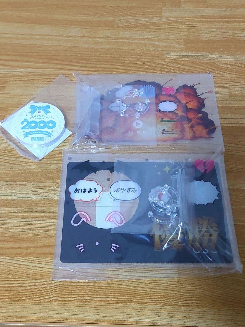 ウマ娘 ねんどろいど 9点まとめ売り+グッスマ予約特典パーツ3点付き