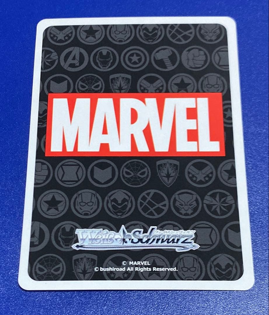 ヴァイス　アイアンマン　MR