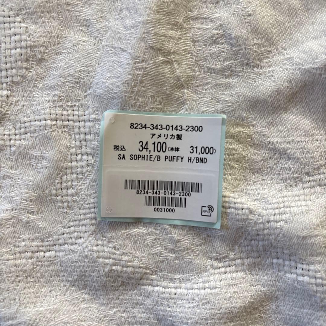 ＜SOPHIE BUHAI＞PUFFY HEAD BANDヘッドバンド