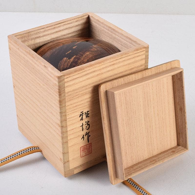 茶道具　片山雅博作　「蔦」　金輪寺　茶器　共布共箱　M　R9258
