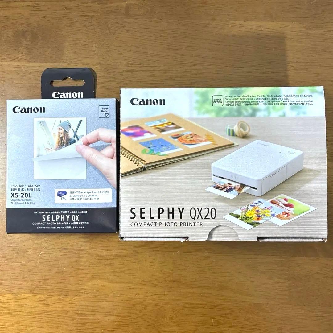 Canon SELPHY QX20(グレー) フォトプリンター　20枚用紙セット