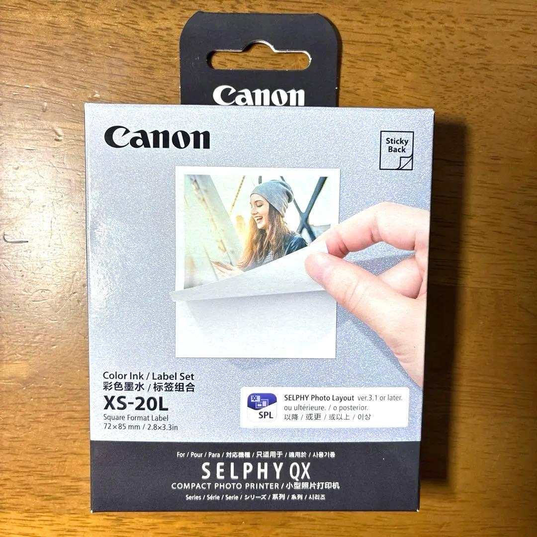 Canon SELPHY QX20(グレー) フォトプリンター　20枚用紙セット