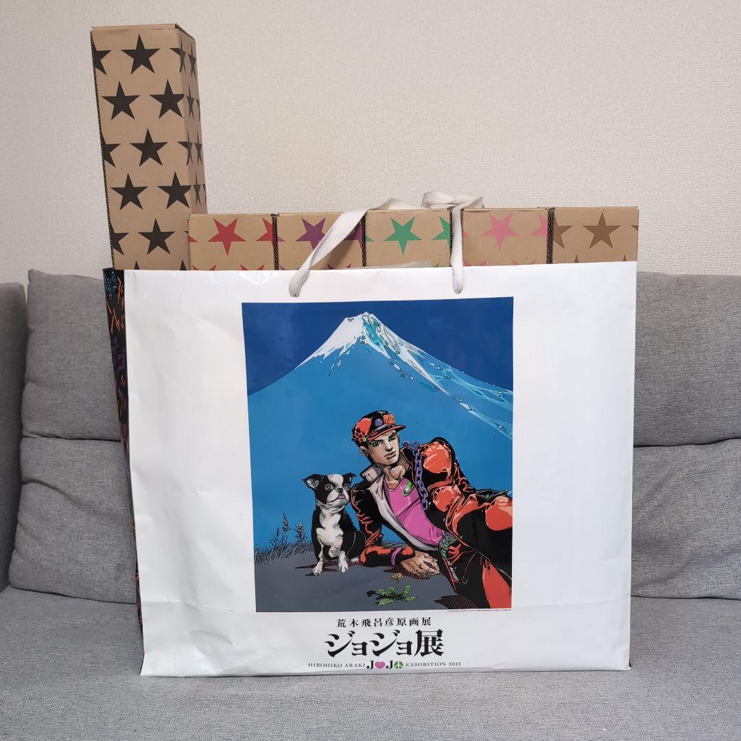 ジョジョ展 特製バッグとポスターセット