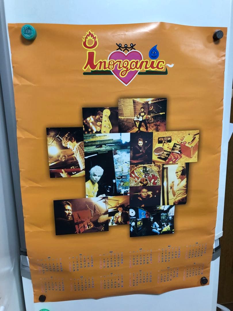 ラムネ様　4枚　おまとめ