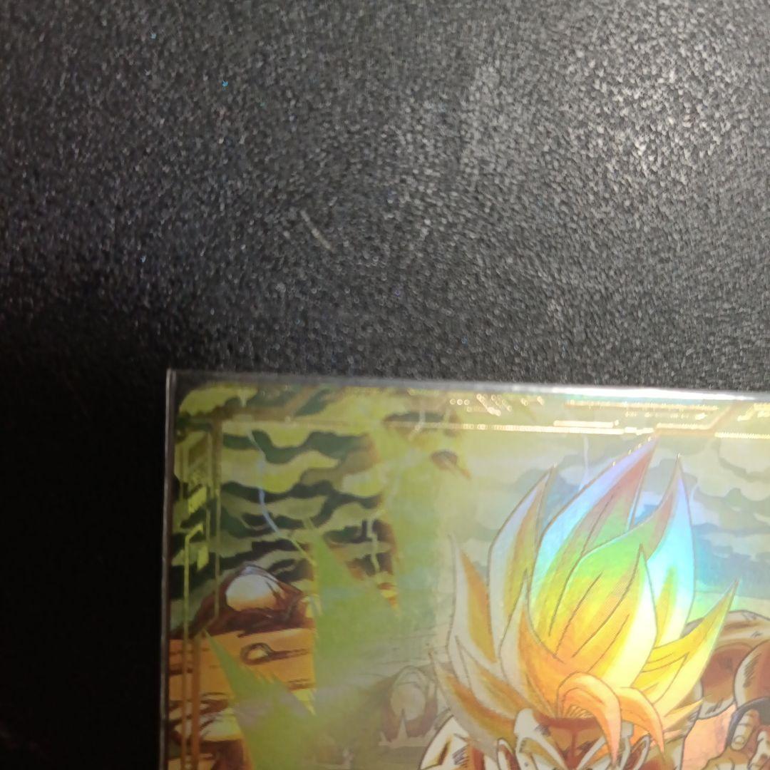 ドラゴンボールスーパーダイバーズ　sdv3-011パラレル