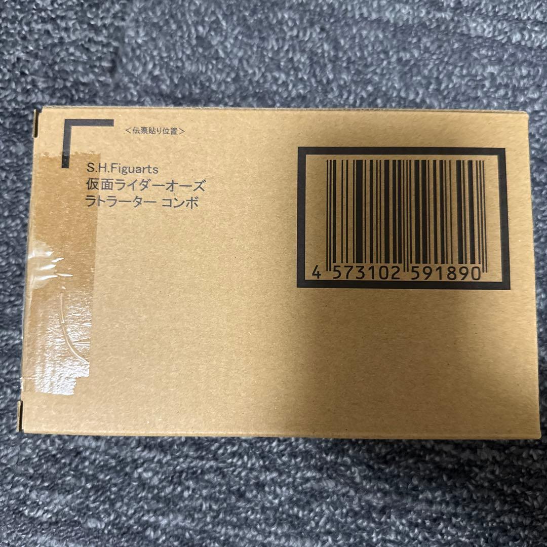 S.H.フィギュアーツ 真骨彫 仮面ライダーオーズ タジャドル 他 3点セット