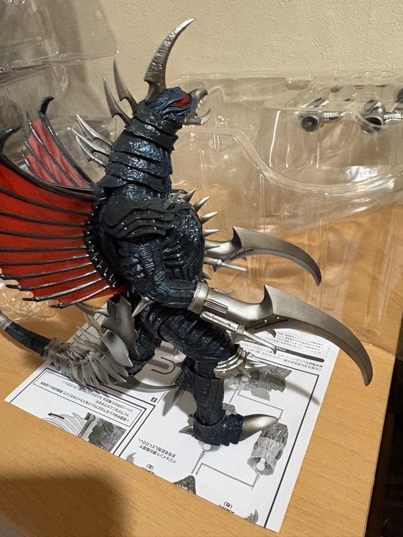 ファイナルウォーズ S.H.MonsterArts ゴジラ ガイガン 2004