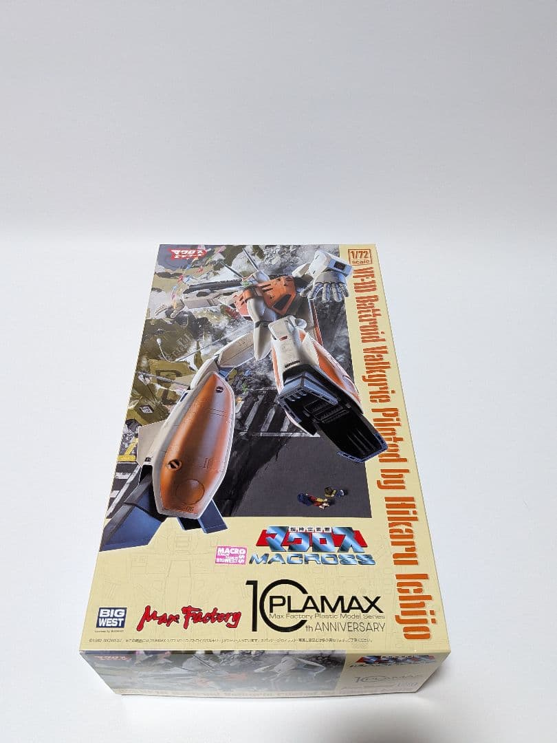 T*須様 マクロスセット　vf-1s vf-1j vf-1d ミラージュ