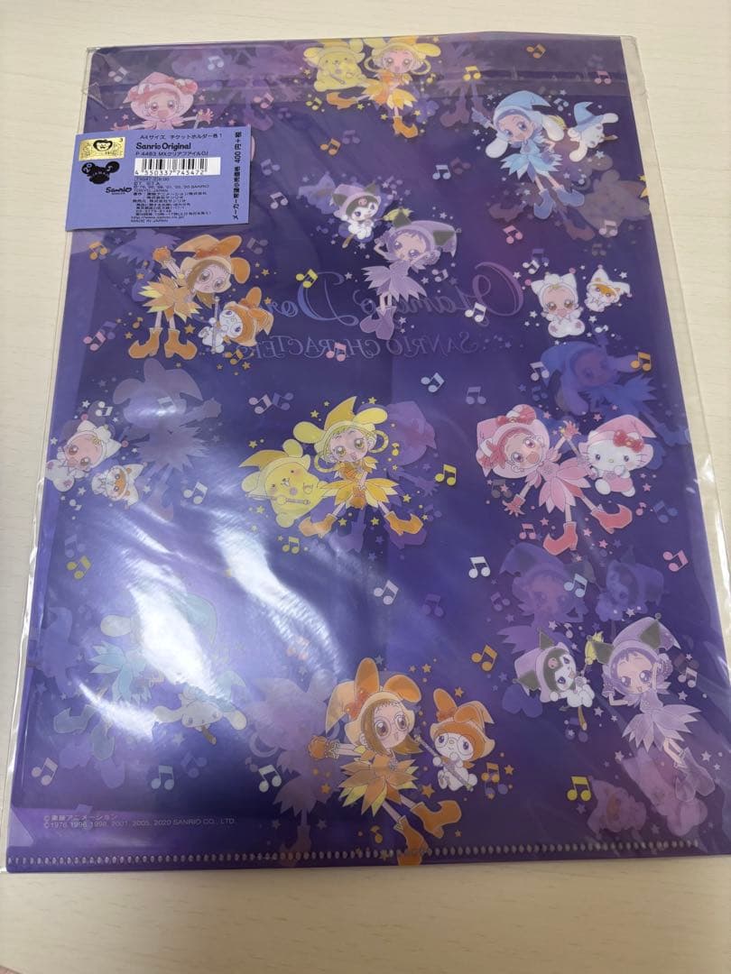 【1/18まで限定値引】サンリオ×おジャ魔女どれみ レアグッズ まとめ売り