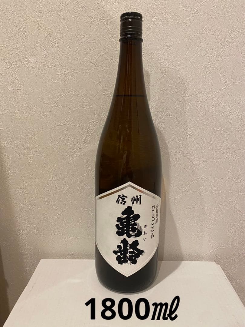 信州 亀楽 純米酒 15.5% 1800ml
