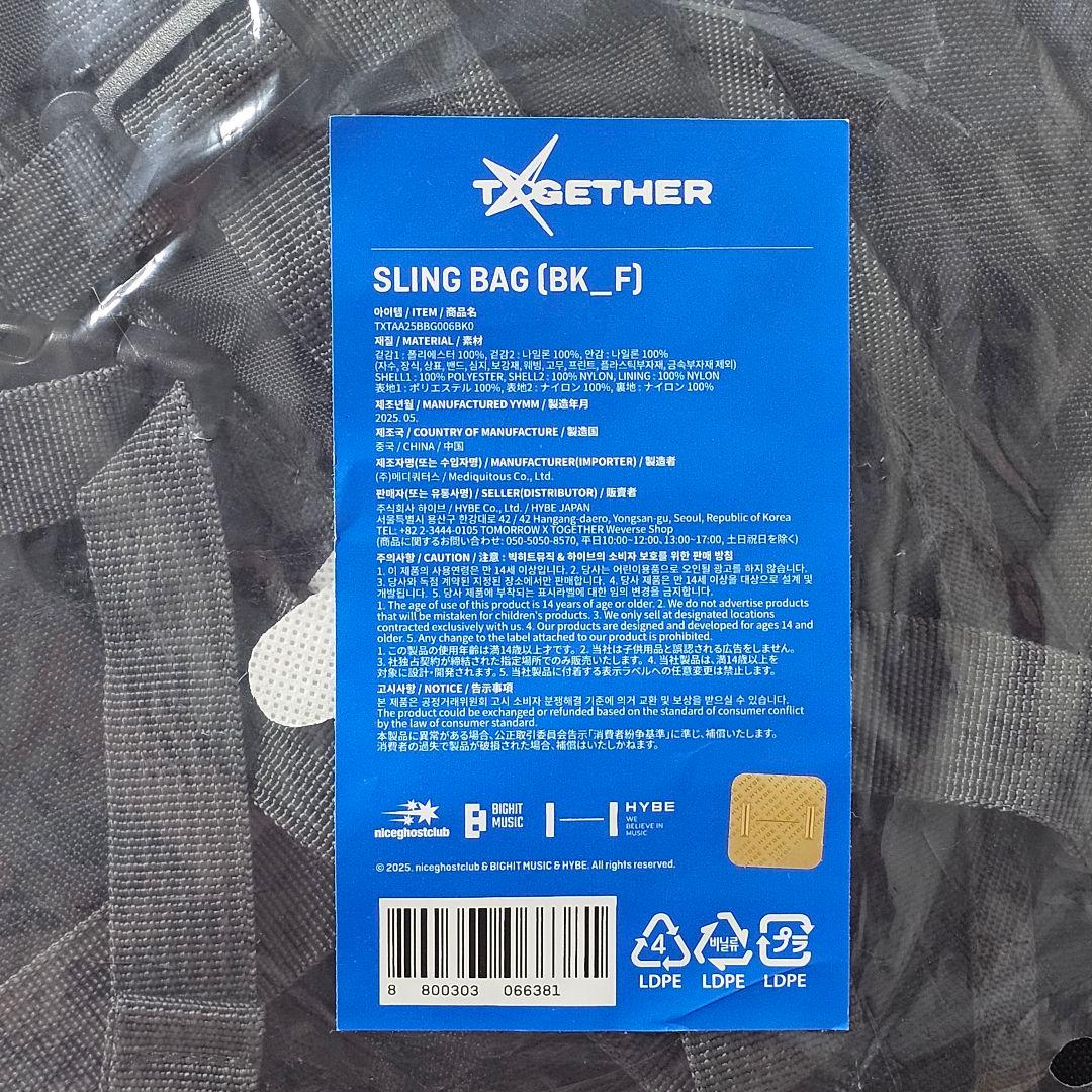 TOGETHER POP UP SLING BAG スリング バッグ