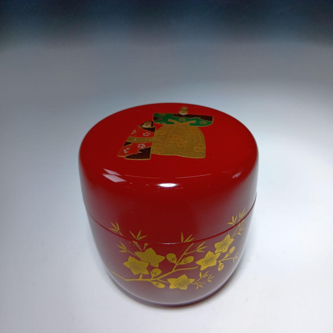 最終値下げ茶道具　中谷秀斉　二節句棗　共箱　 美品