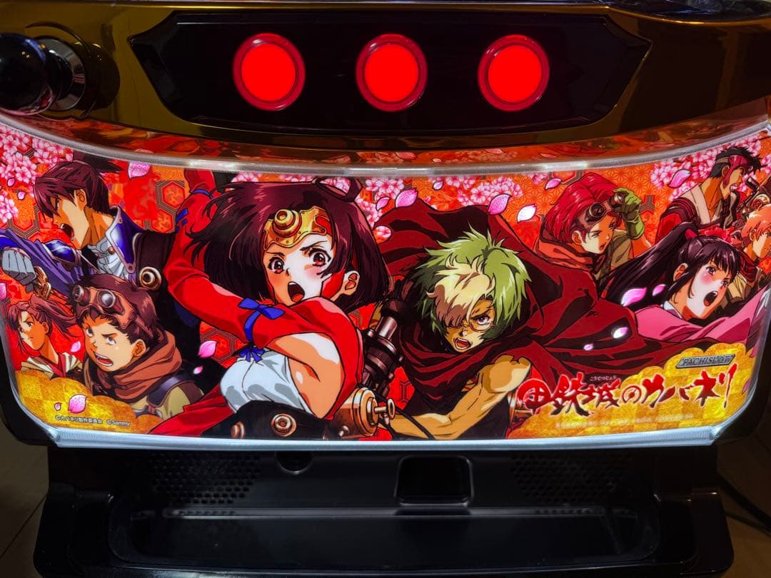 ホビー・楽器・アート KK