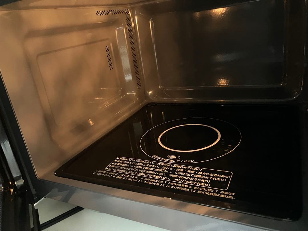 YAMAZEN　フラット単機能電子レンジ