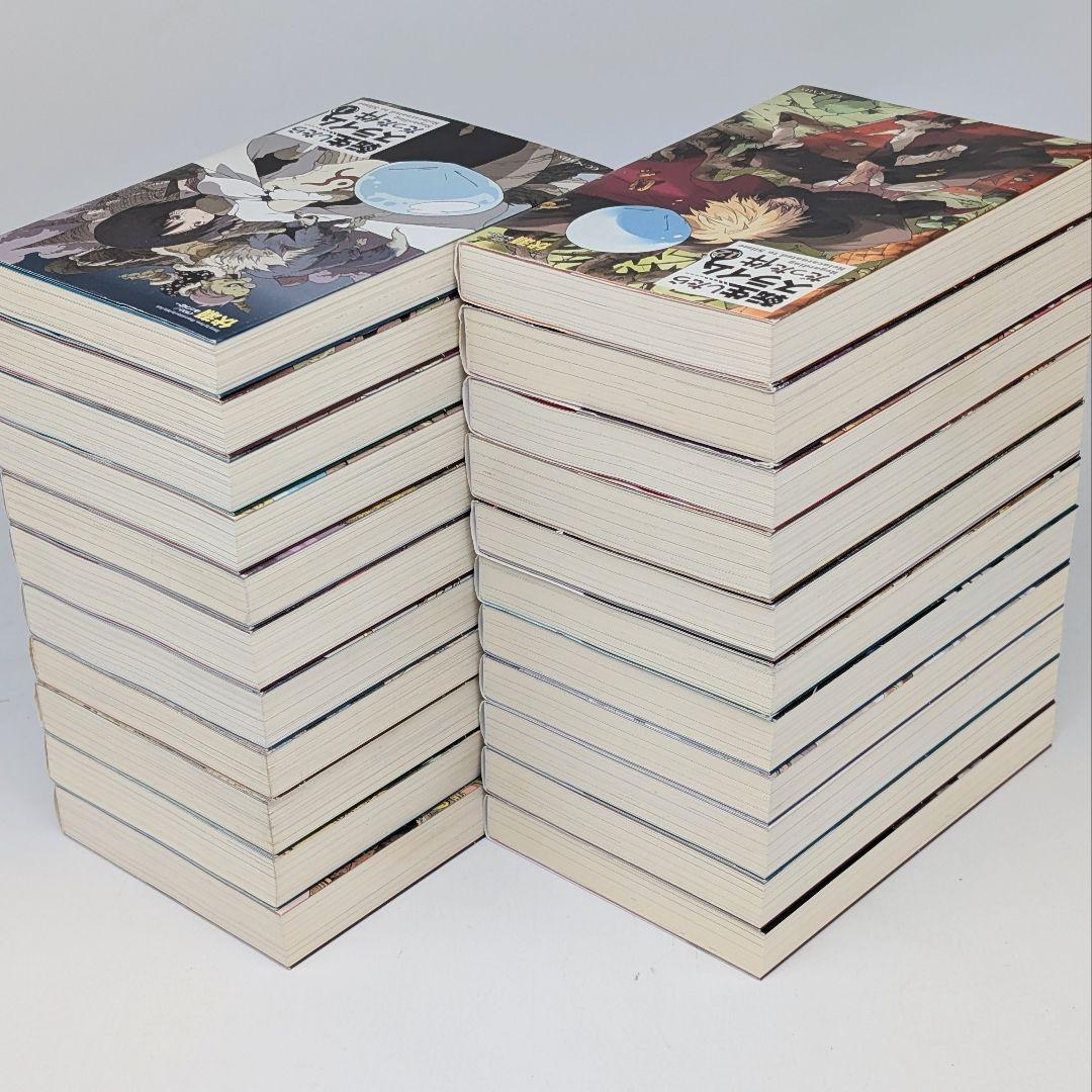 転生したらスライムだった件　小説　1-22巻