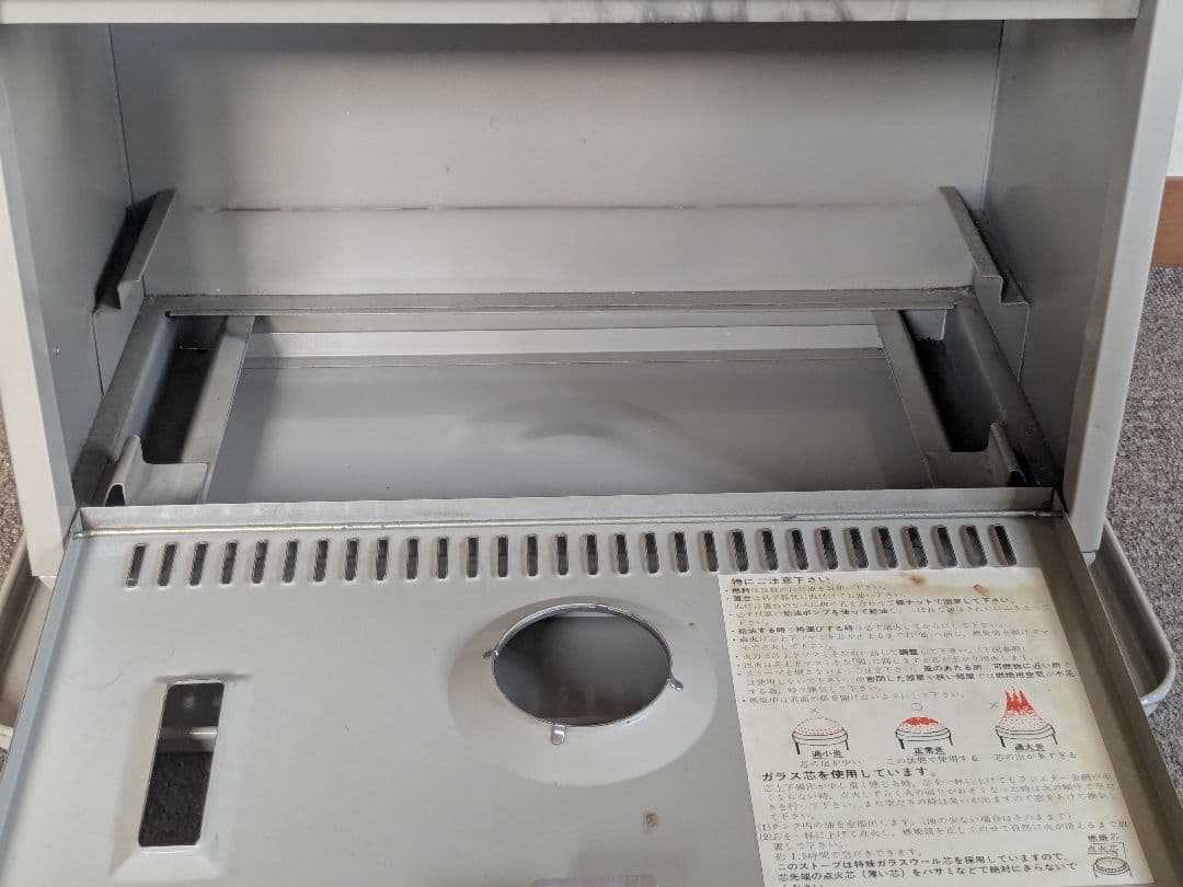 昭和レトロ石油ストーブ